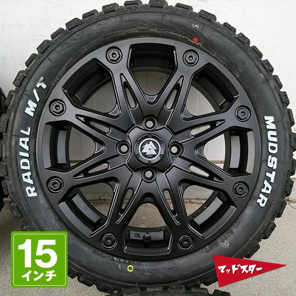 TAKA N 品送料込☆新品4本セット☆マッドスターラジアルM/T☆ MUDSTAR 新品 4本 軽トラック ハイゼットジャンボ ノーマル車高 タイヤ