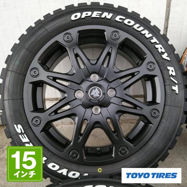 OPEN COUNTRY ハスラー HUSTLER 新品 タイヤホイールセット 165 OPEN COUNTRY ハスラー HUSTLER 新品 タイヤホイールセット 165
