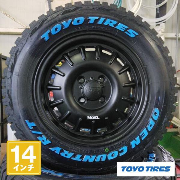 OPEN COUNTRY NOEL タウンエース ライトエース 14インチ タイヤ