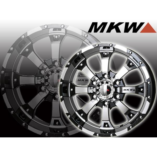 プラド、ハイラックスに☆MKW 17インチ 8j＋25 pcd139.7 6H プラド