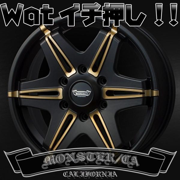 TS 200系ハイエース レジアス Monster CA66 17インチアルミ+スタッドレスタイヤセット 215/60R17 店頭引き取り歓迎 200系ハイエース レジアス Monster CA66 17インチ トーヨータイヤ H20