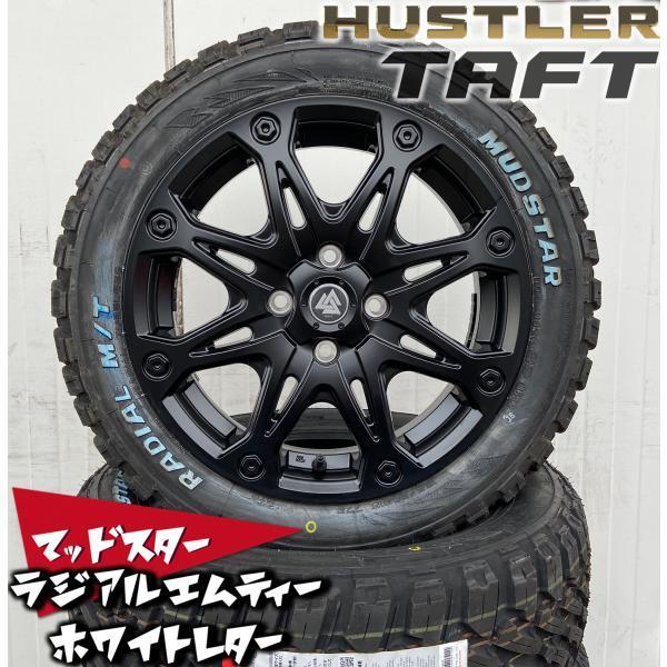 OPEN COUNTRY 165/60R15 ハイゼットジャンボ ハスラー タフト ウェイク