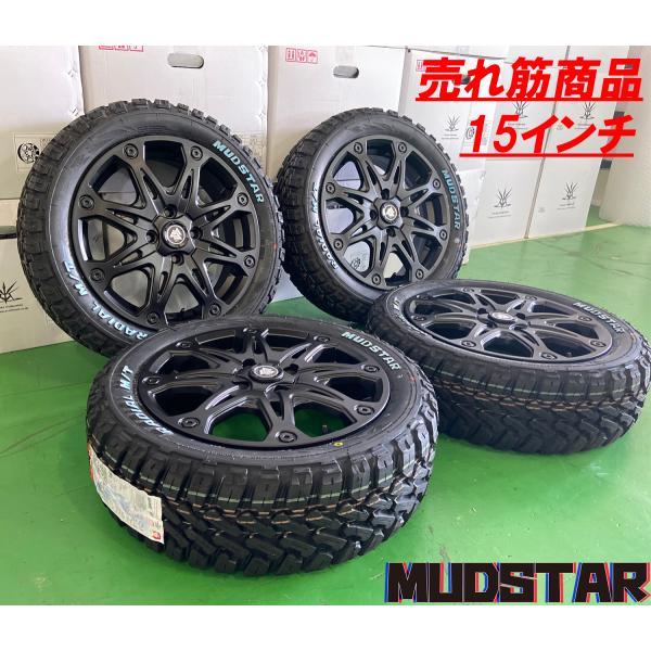 OPEN COUNTRY ハイゼットジャンボ ハスラー タフト ウェイク エブリィ