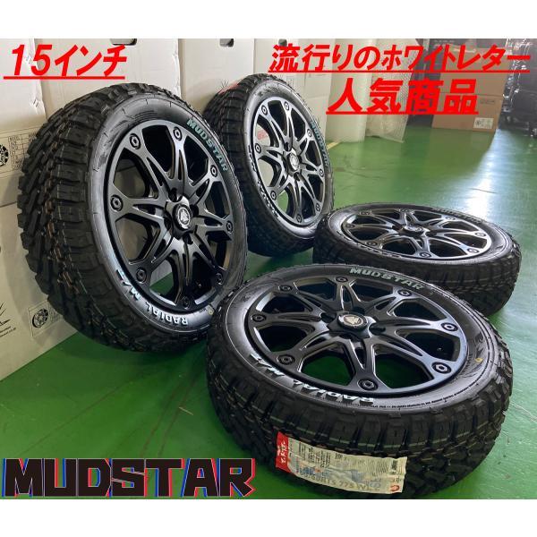 OPEN COUNTRY ハイゼットジャンボ ハスラー タフト ウェイク エブリィ