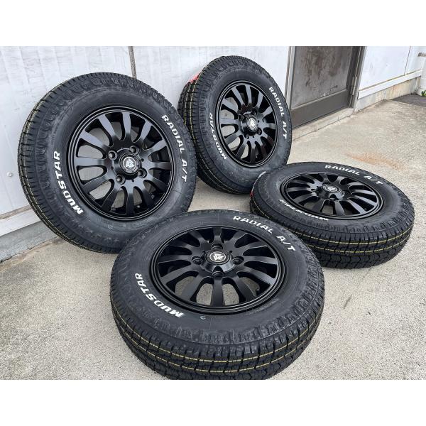 MUDSTAR 車検対応！ホワイトレター ハイゼットバン ハイゼットカーゴ