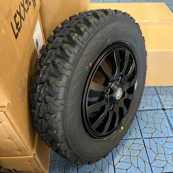 アクティの12サイズ夏タイヤ GEOLANDAR 車検対応!! ホンダ HONDA アクティ トラック バン ヨコハマ