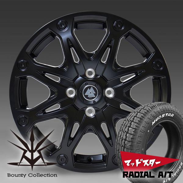 MUDSTAR ハイゼット バン 軽トラック MUDSTAR Radial AT 165/60R15 15