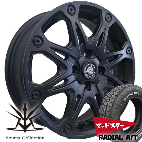 MUDSTAR マッドスター ラジアル AT 165/60R15 人気No.1！！ ハスラー