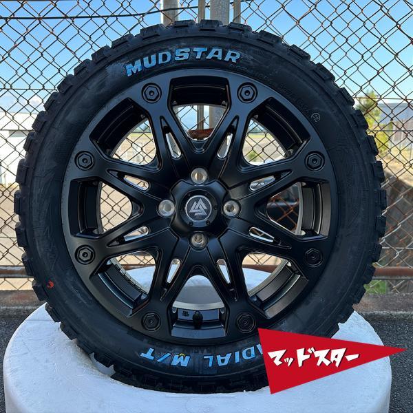 ハイゼット ハイゼットジャンボ ノーマル車高 タイヤホイール マッド