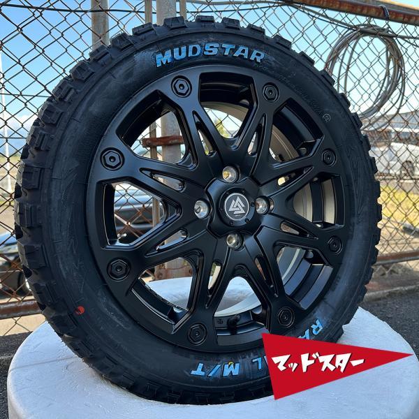 ハイゼット ハイゼットジャンボ ノーマル車高 15インチ マッドスター