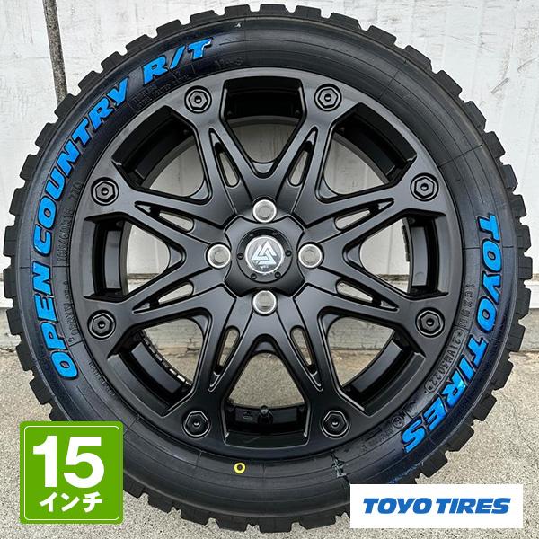 トーヨーオープンカントリー 165/60r15R/T hyperion15x5.5J オフ45  LaLa Palm? スズキ軽トラ使用 OPEN COUNTRY トーヨータイヤ Toyo Tires オープンカントリー R/T 165