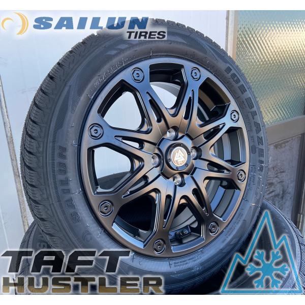 ICE BLAZER タフト 15インチ スタッドレス サイレンタイヤ WSL2 165