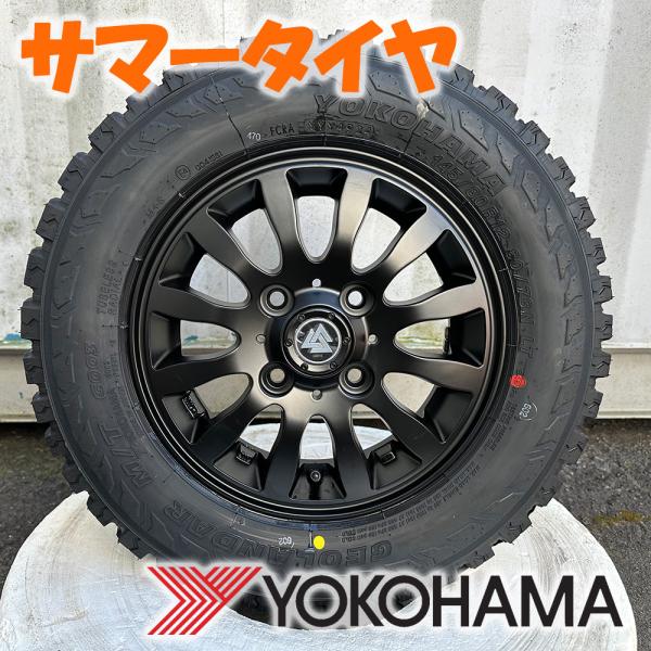 GEOLANDAR 【即納】車検対応 軽トラック 軽バン タイヤホイール 新品4
