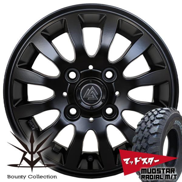 MUDSTAR 145/80R12 80/78N LT ハイゼット アクティ アトレー