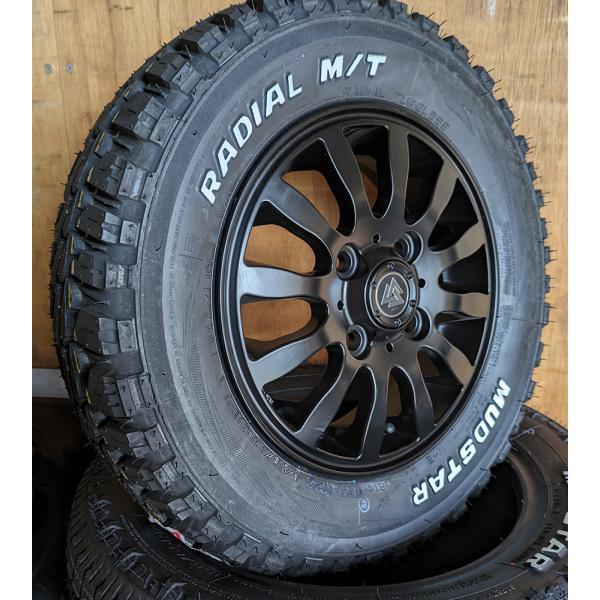 アゲトラ 145R13  4穴 ヨコハマ 無限 軽トラ アクティ アトレー キャリー N-VAN アゲトラ 145R13 4穴 ヨコハマ 無限 軽トラ アクティ アトレー