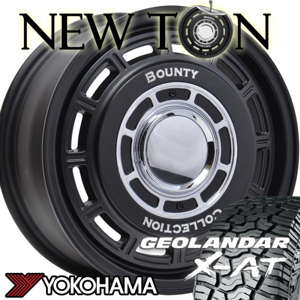 GEOLANDAR デリカD5 エクストレイル CX5 RAV4 16インチ NewTon ニュ