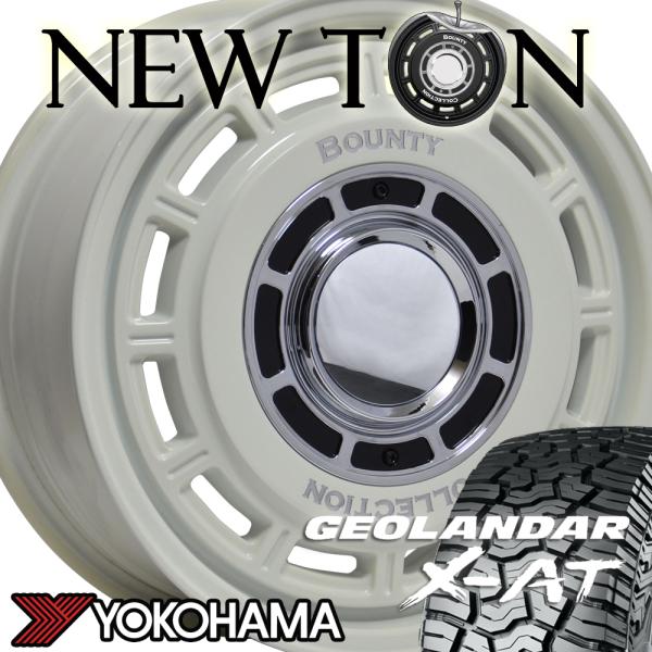 GEOLANDAR デリカD5 エクストレイル CX5 RAV4 16インチ NewTon ニュ