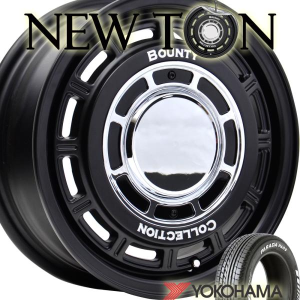 GEOLANDAR プロボックス ADバン YOKOHAMA PARADA パラダ 175/75R14