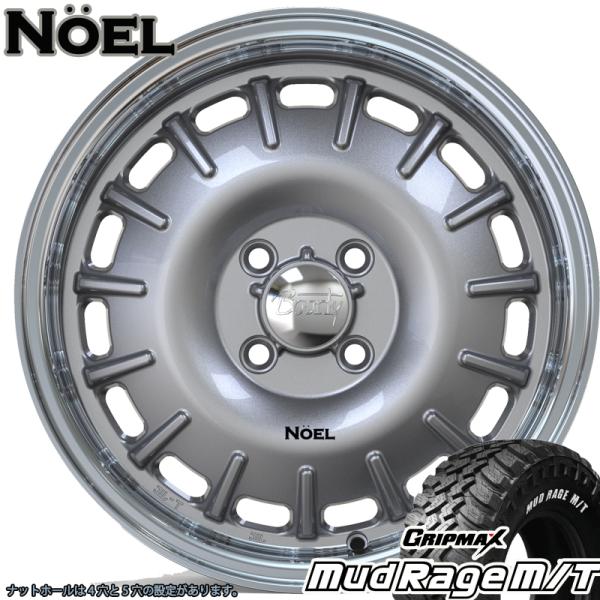 タイヤ・ホイール 185R14 楽天市場】185R14 C 102/100N 七福タイヤ ホワイトレター RTタイヤ RT