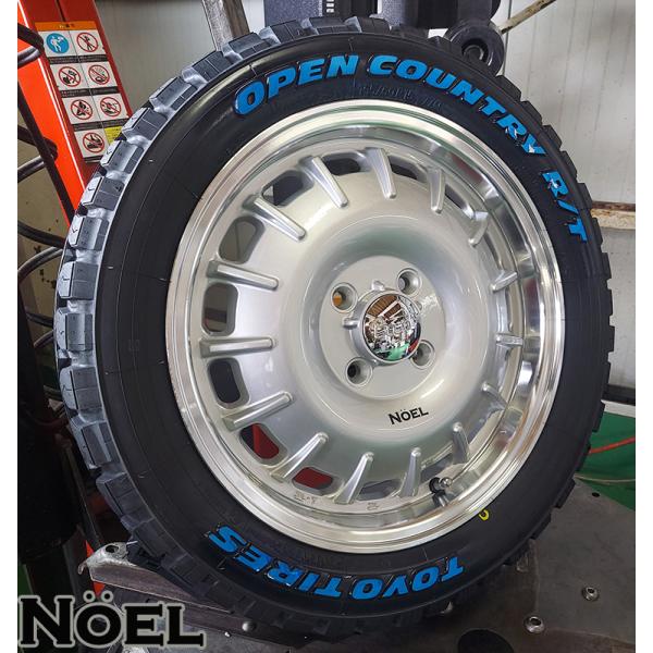 wat_noe-sl-rt-15-kei-03