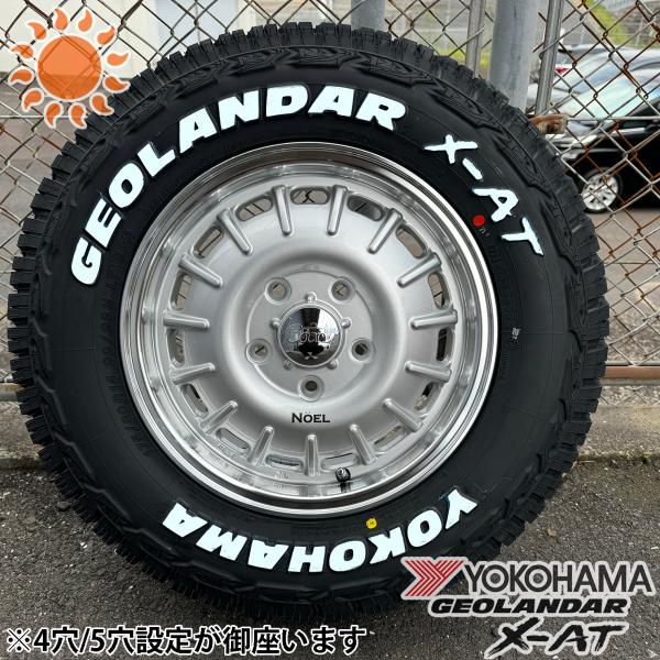 GEOLANDAR NV200 バネット キャンピングカー おすすめ タイヤ