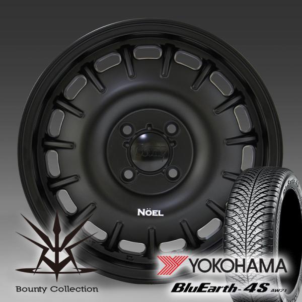 ヨコハマタイヤ（YOKOHAMA TIRE） リフトアップ車 アゲトラ ハイゼット
