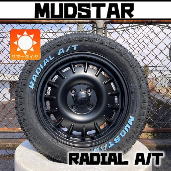 MUDSTAR 新品 タフト タイヤホイールセット MUDSTAR Radial AT 175