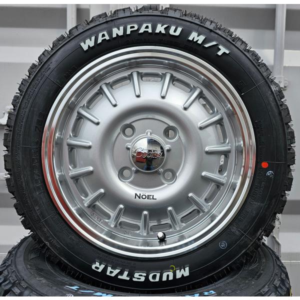 wat_noel-manpakumt-02-kusa