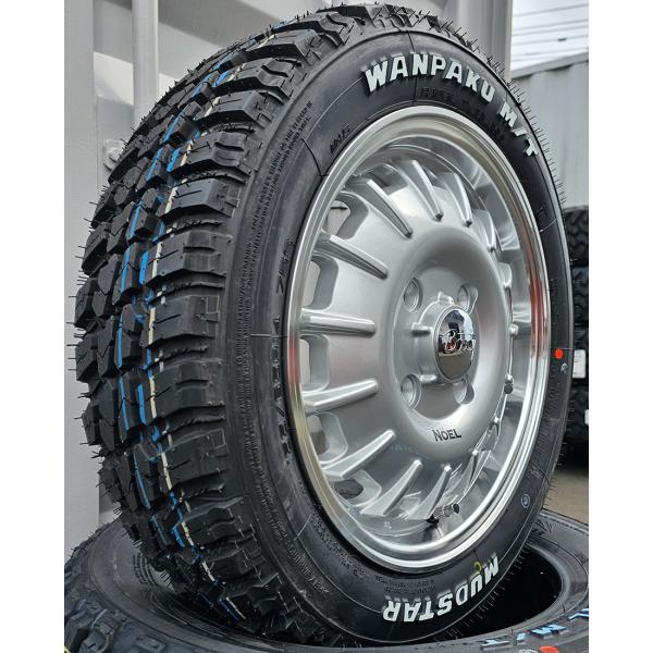 wat_noel-manpakumt-03-kusa