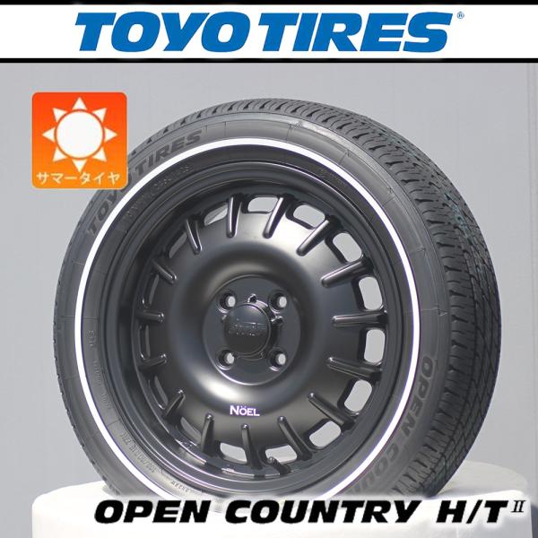 期間限定大幅値下デリカミニ等165/60R15夏タイヤホイールタイヤセット9部山 OPEN COUNTRY 【車種】三菱 デリカミニ | 新品 サマー タイヤ