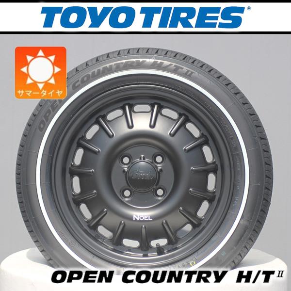 ハトヤ OPEN COUNTRY 【車種】タフト ハスラー | 新品 サマータイヤ TOYO
