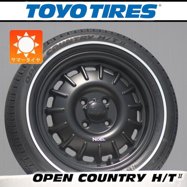 jimukichi66②送料込み❗️ほぼ新品です❗️タイヤホイールセット2本 OPEN COUNTRY 【車種】ハイゼットジャンボ | 新品4本セット タイヤ