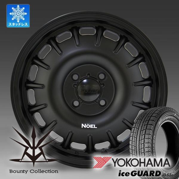 ヨコハマタイヤ（YOKOHAMA TIRE） YOKOHAMA アイスガード IG52 155
