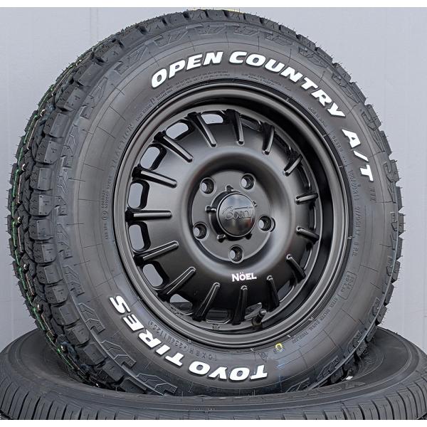 wat_noel-mb-town-at3-01