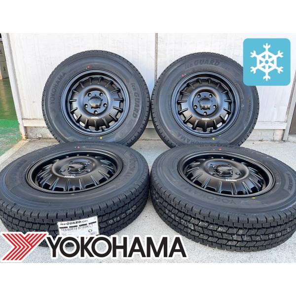 wat_noel-mb-yoig91-town-01-sho