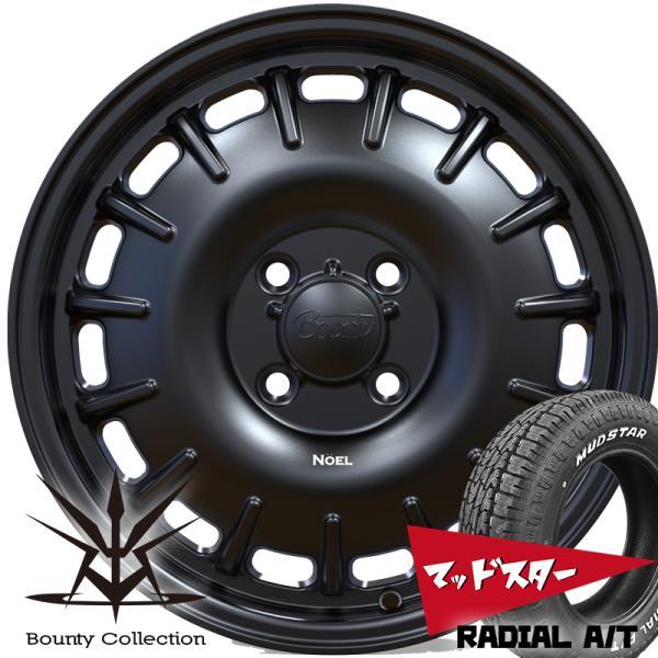 MUDSTAR 【新品 軽自動車】TAFT タフト サマータイヤ ホイール4本