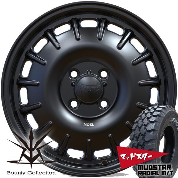 MUDSTAR 新発売 Noel アゲ系 軽トラ 軽バン 要リフトアップ ハイゼット 