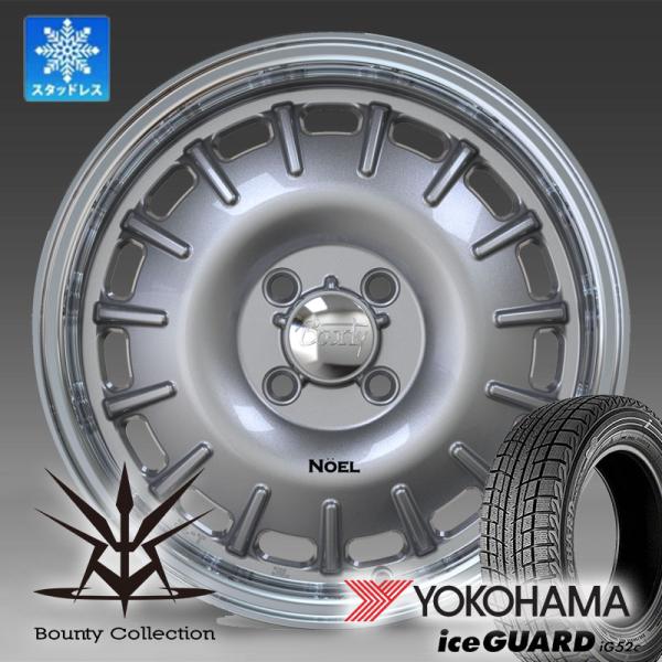ヨコハマタイヤ（YOKOHAMA TIRE） ムーヴ ライフ ラパン N-BOX 軽トラ