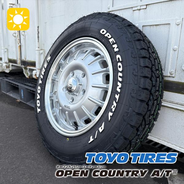 OPEN COUNTRY タウンエース ライトエース用 タイヤホイールセット 14