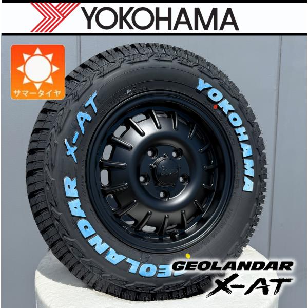 ヨコハマタイヤ（YOKOHAMA TIRE） 【車種】タウンエース｜14インチ