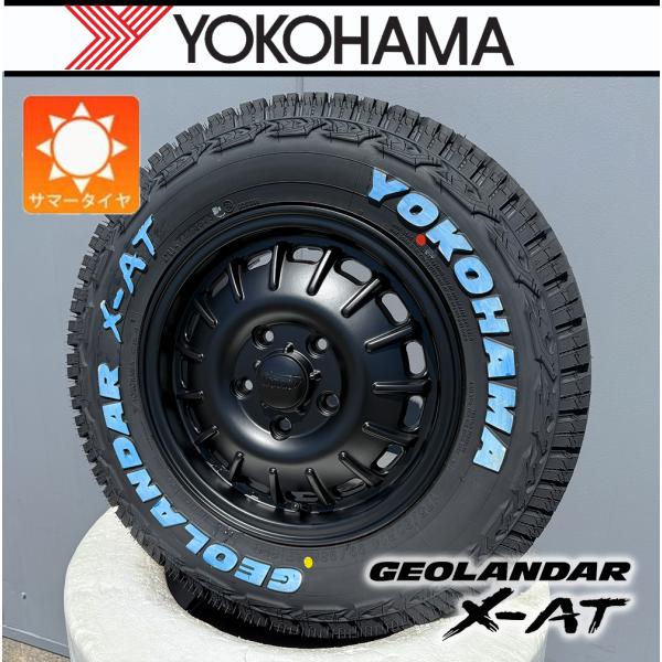 ヨコハマタイヤ（YOKOHAMA TIRE） 【車種】タウンエース｜14インチ