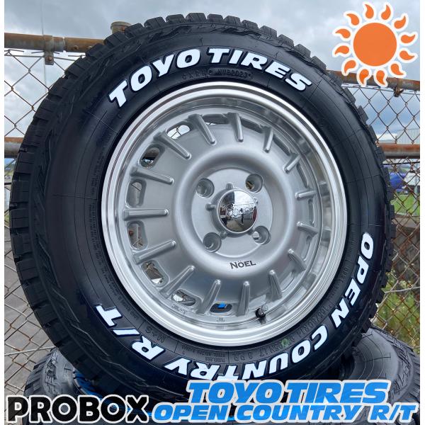 プロボックス⭐️サクシード⭐️専用✨OPEN COUNTRY✨新型✨AT3✨在庫有 OPEN COUNTRY 【新品】プロボックス／サクシード TOYO AT3 165