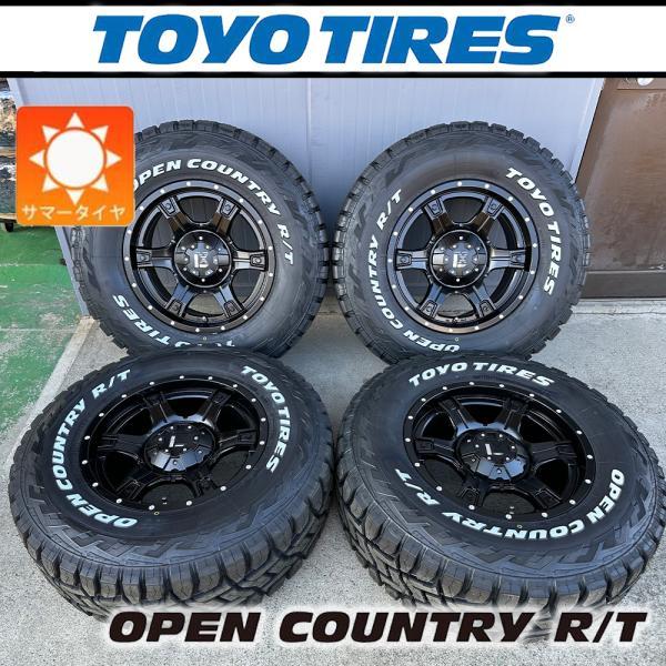 TOYO R/T 285/70R17 MKW 17インチ 4本プラドFJ送料込可 OPEN COUNTRY 廃盤 【新品】プラド ハイラックス FJクルーザー｜17