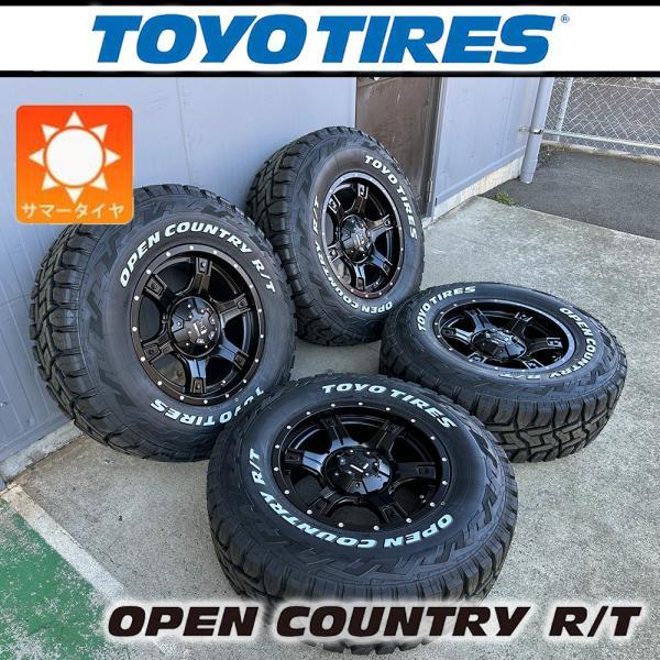 TOYO 265/70R16 ブラックホイールセット TOYO 265/70R16 ブラックホイールセット