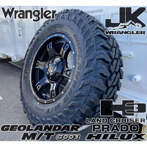 GEOLANDAR 美品 Jeep ラングラ JK JL 17インチ LEXXEL OutLaw GEOLANDAR 美品 Jeep ラングラ JK JL 17インチ LEXXEL OutLaw