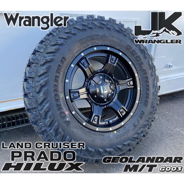 GEOLANDAR 廃盤 プラド ハイラックス サーフ FJクルーザー H3 17インチ