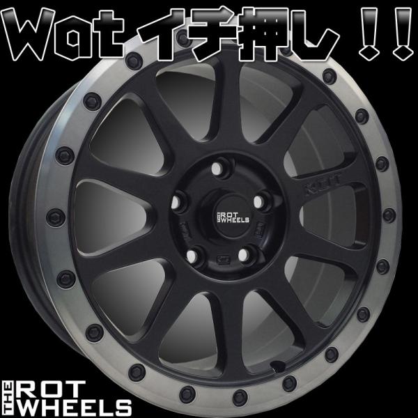 BFグッドリッチ THE ROT WHEELS RO401 CX-5,ヴァンガード