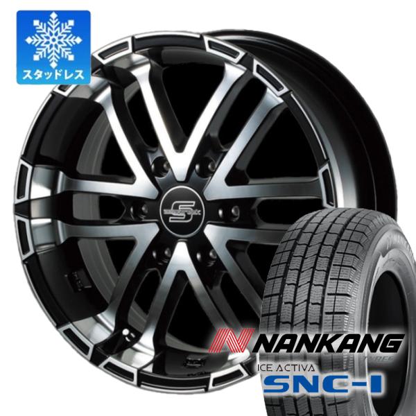 215/60R17 ハイエース等17スタッドレス NANKANG（ナンカン） 【即納】ハイエース200系 レジアスエース HIACE