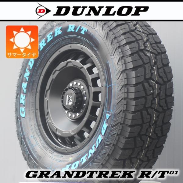 ラス1/新品/285/50R20/ランクル/サバーバン/ハイラックス/トライトン GRANDTREK 【車種】プラド ハイラックス FJ H3 トライトン｜17インチ