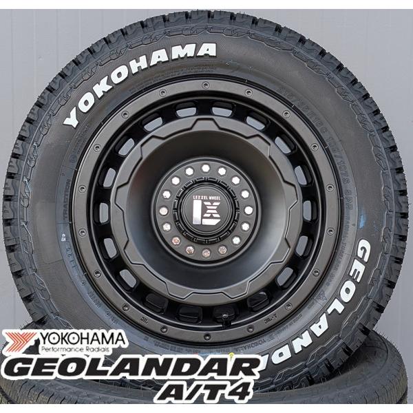 GEOLANDAR 車検対応 日産 キャラバン 16インチ LEXXEL SwaGGer